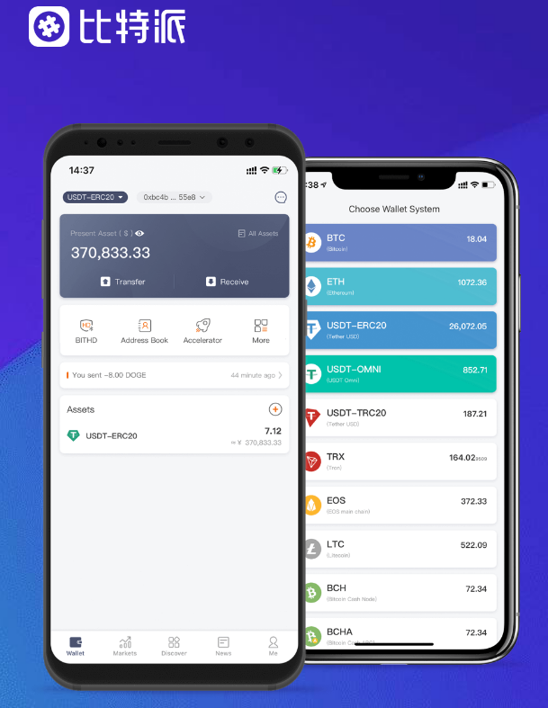 胜利南