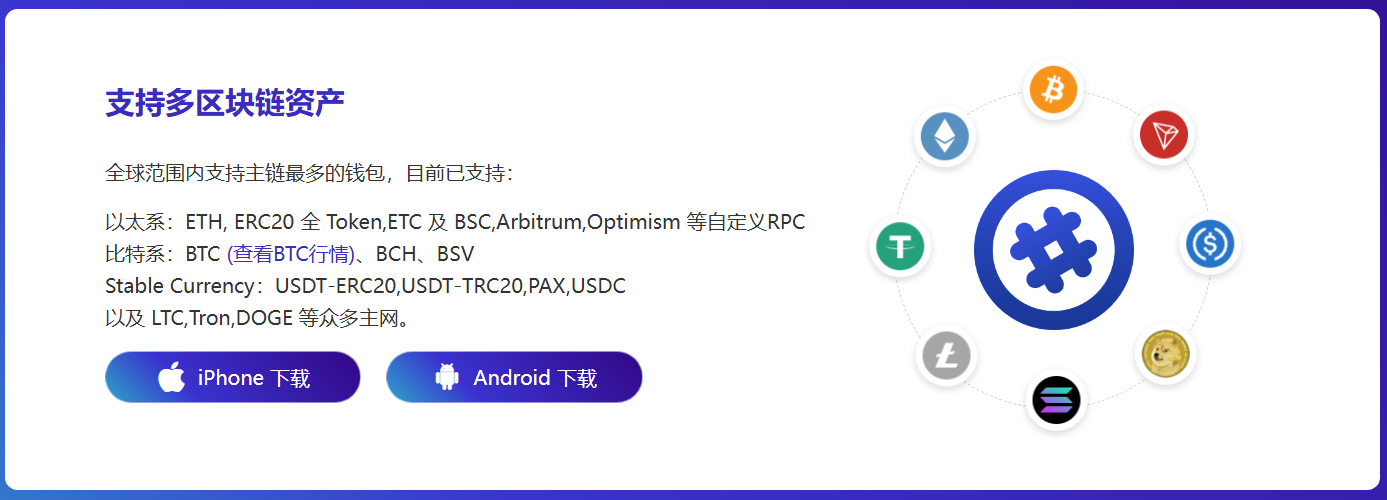 鞭策